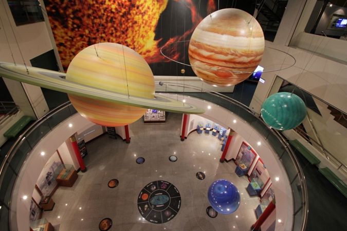 Bảo tàng thiên văn Đài Bắc