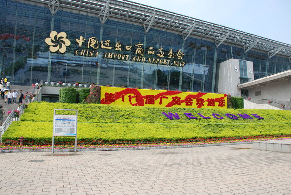 Canton Fair Quảng Châu