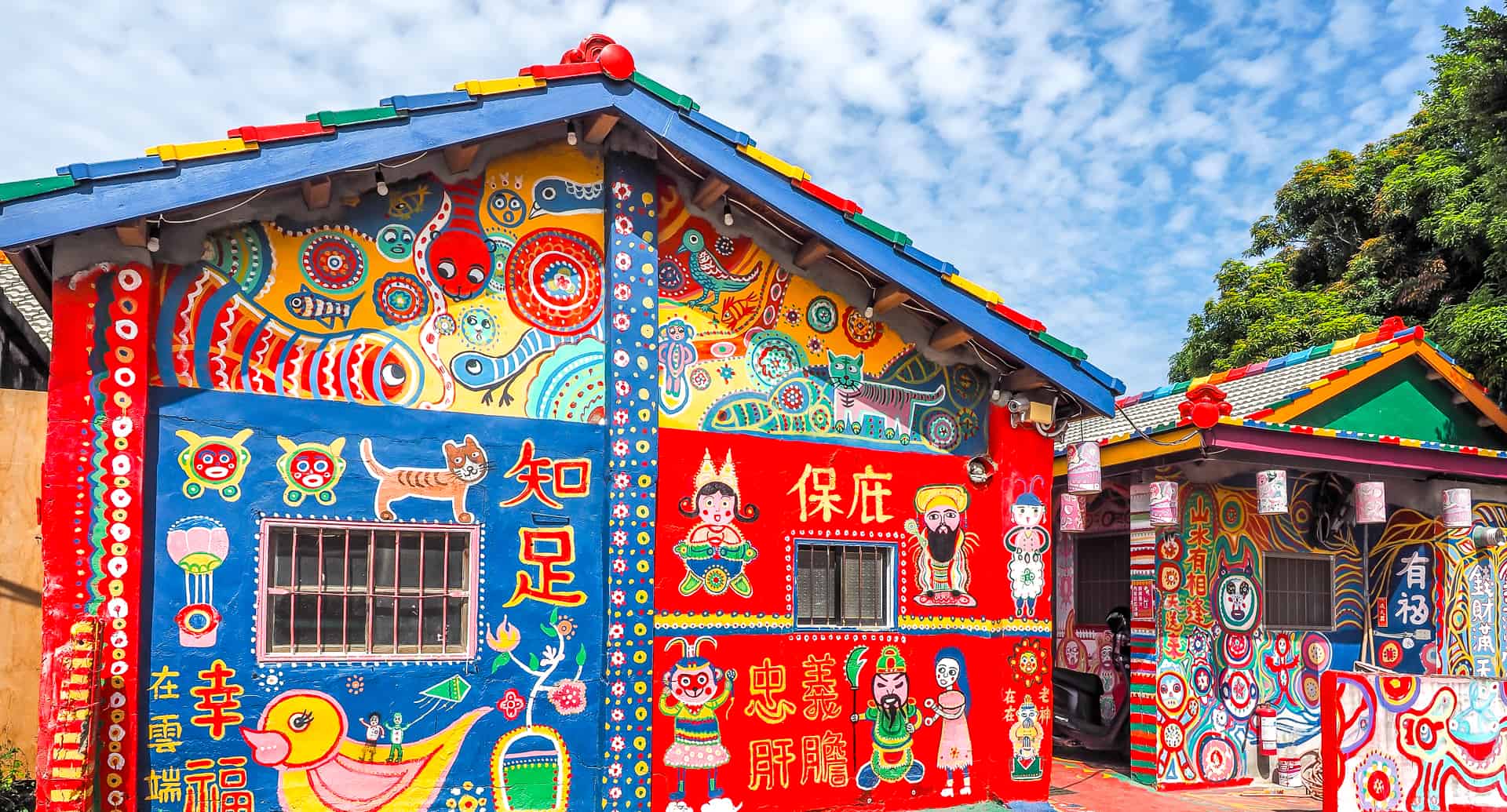 Địa điểm du lịch Đài Loan - Làng Cầu Vòng